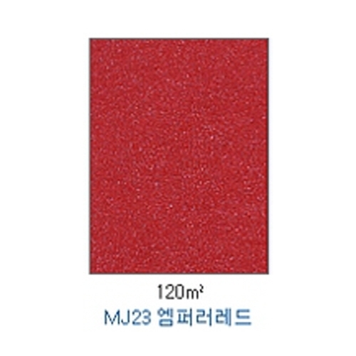10223) 메탈컬렉션 MJ23 (A4/120g/10매) 엠퍼러레드