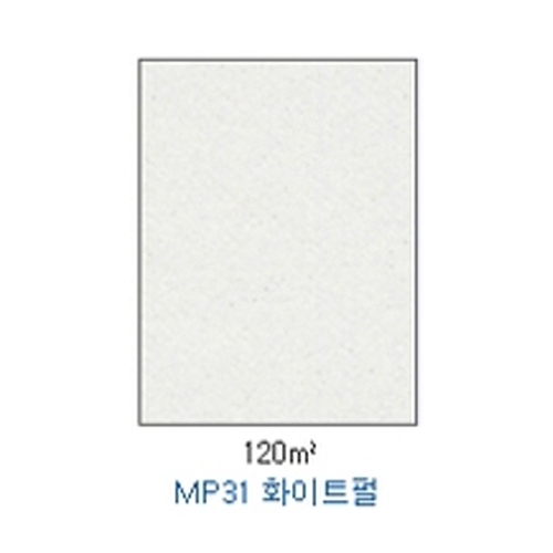 10231) 메탈컬렉션 MP31 (A4/120g/10매) 화이트펄