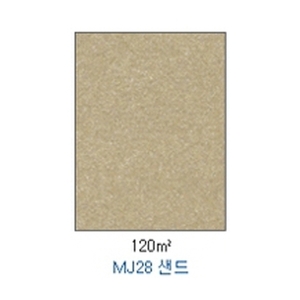 10228) 메탈컬렉션 MJ28 (A4/120g/10매) 샌드