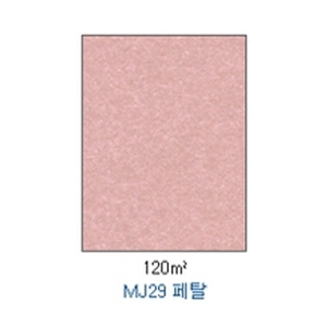 10229) 메탈컬렉션 MJ29 (A4/120g/10매) 페탈
