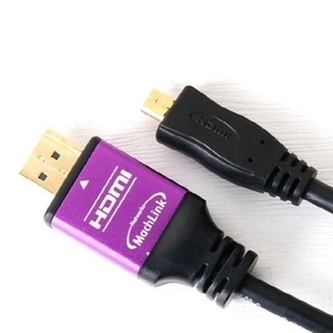 20689) HDMI TO 마이크로HDMI케이블 (10m)