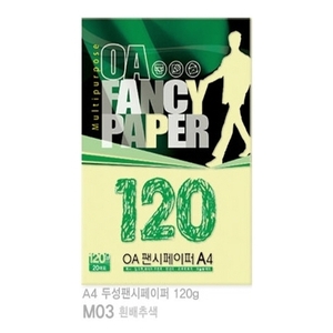 10803) OA팬시페이퍼 M03 흰배추색 (A4/120g/20매)