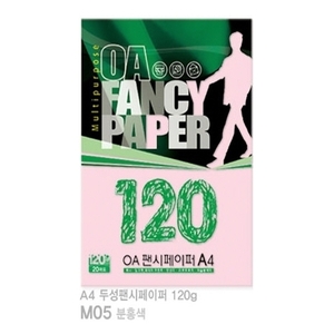 10805) OA팬시페이퍼 M05 분홍색 (A4/120g/20매)