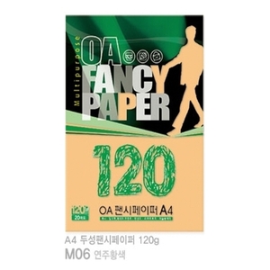 10806) OA팬시페이퍼 M06 연주황색 (A4/120g/20매)