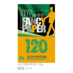 10808) OA팬시페이퍼 M08 치자색 (A4/120g/20매)