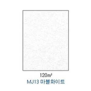 10213) 메탈컬렉션 MJ13 (A4/120g/10매) 마블화이트