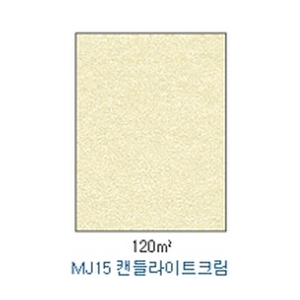 10215) 메탈컬렉션 MJ15 (A4/120g/10매) 캔들라이트크림