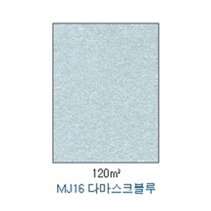 10216)  메탈컬렉션 MJ16 (A4/120g/10매) 다마스크블루
