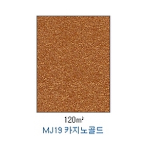 10219) 메탈컬렉션 MJ19 (A4/120g/10매) 카지노골드