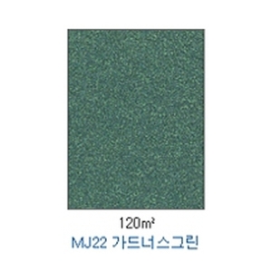 10222)  메탈컬렉션 MJ22 (A4/120g/10매) 가드너스그린