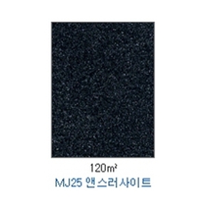 10225) 메탈컬렉션 MJ25 (A4/120g/10매) 앤스러사이트