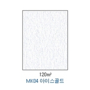 10204) 메탈컬렉션 MK04 (A4/120g/10매) 아이스골드