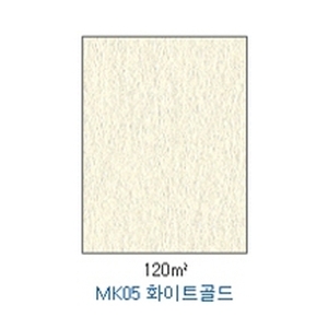 10205) 메탈컬렉션 MK05 (A4/120g/10매) 화이트골드