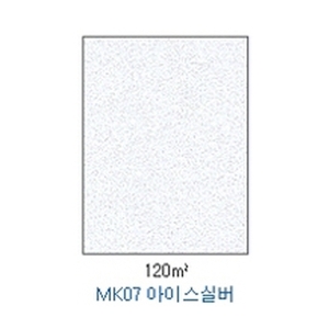 10207) 메탈컬렉션 MK07 (A4/120g/10매) 아이스실버