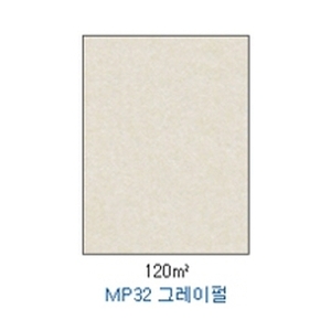10232) 메탈컬렉션 MP32 (A4/120g/15매) 그레이펄