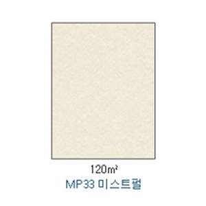 10233) 메탈컬렉션 MP33 (A4/120g/10매) 미스트펄