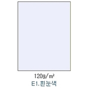 10751) 플라잉칼라 E01 흰눈색 (A3/120g/100매)