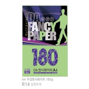 10914) OA팬시페이퍼 R14 담연두색 (A4/180g/15매)