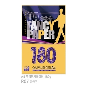 10907) OA팬시페이퍼 R07 땅콩색 (A4/180g/15매)
