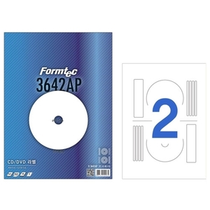 12407) CD/DVD라벨 IS3642AP (2CD/20매/잉크젯용)