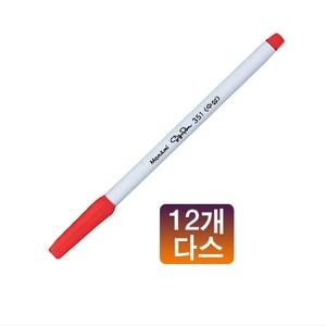 26502) 싸인펜 351 빨강색 (1다스/12자루)